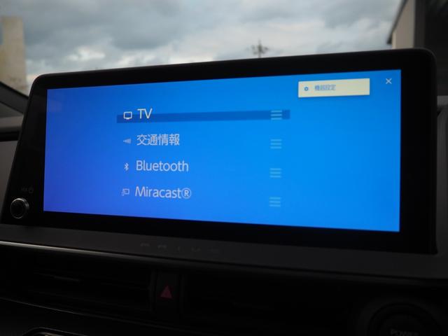 プリウス Z パノラマルーフ モデリスタフルエアロ 寒冷地仕様 全方位モニター デジタルインナーミラー 12.3インチディスプレイオーディオ パワーバックドア リアスモークフィルム シートヒーター コーナーセンサー(17枚目)