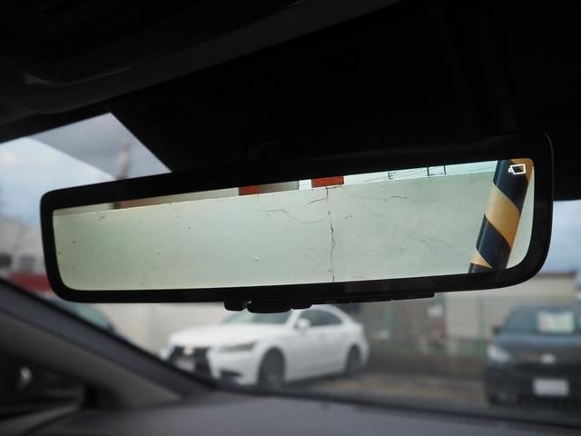 プリウス Z パノラマルーフ モデリスタフルエアロ 寒冷地仕様 全方位モニター デジタルインナーミラー 12.3インチディスプレイオーディオ パワーバックドア リアスモークフィルム シートヒーター コーナーセンサー(18枚目)