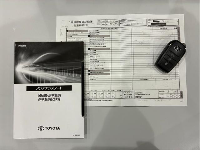 プリウス Z パノラマルーフ モデリスタフルエアロ 寒冷地仕様 全方位モニター デジタルインナーミラー 12.3インチディスプレイオーディオ パワーバックドア リアスモークフィルム シートヒーター コーナーセンサー(19枚目)