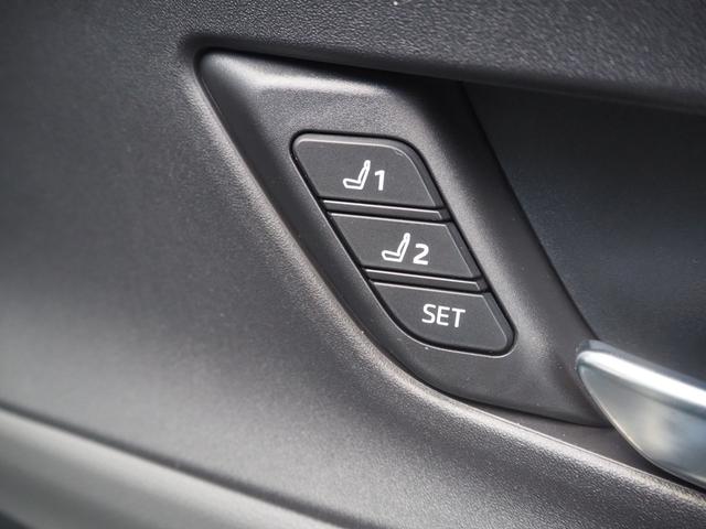 プリウス Z パノラマルーフ モデリスタフルエアロ 寒冷地仕様 全方位モニター デジタルインナーミラー 12.3インチディスプレイオーディオ パワーバックドア リアスモークフィルム シートヒーター コーナーセンサー(59枚目)