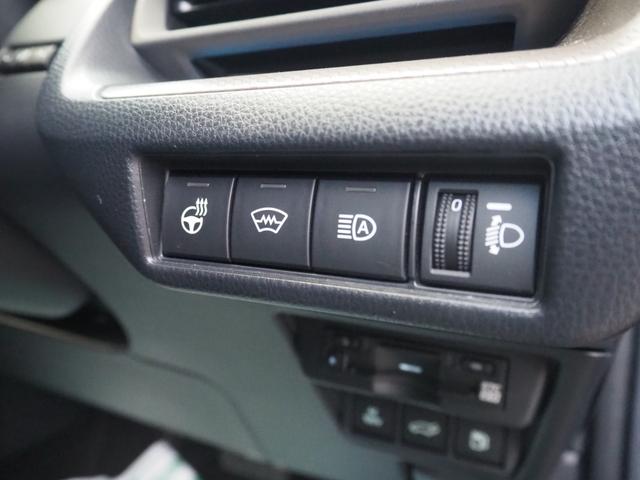 プリウス Z パノラマルーフ モデリスタフルエアロ 寒冷地仕様 全方位モニター デジタルインナーミラー 12.3インチディスプレイオーディオ パワーバックドア リアスモークフィルム シートヒーター コーナーセンサー(61枚目)