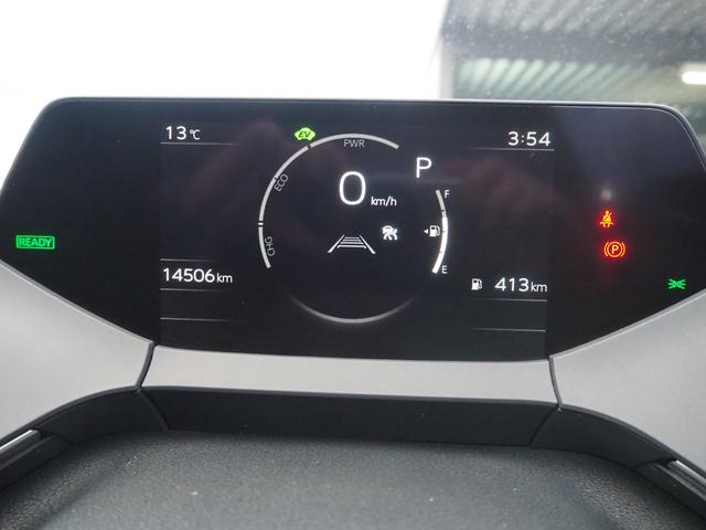 プリウス Z パノラマルーフ モデリスタフルエアロ 寒冷地仕様 全方位モニター デジタルインナーミラー 12.3インチディスプレイオーディオ パワーバックドア リアスモークフィルム シートヒーター コーナーセンサー(67枚目)