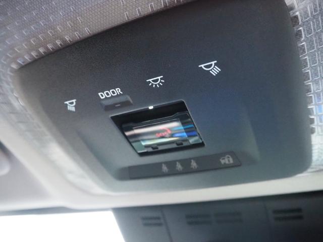 プリウス Z パノラマルーフ モデリスタフルエアロ 寒冷地仕様 全方位モニター デジタルインナーミラー 12.3インチディスプレイオーディオ パワーバックドア リアスモークフィルム シートヒーター コーナーセンサー(68枚目)