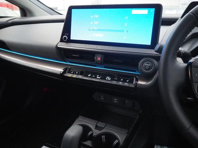 プリウス Z パノラマルーフ モデリスタフルエアロ 寒冷地仕様 全方位モニター デジタルインナーミラー 12.3インチディスプレイオーディオ パワーバックドア リアスモークフィルム シートヒーター コーナーセンサー(69枚目)