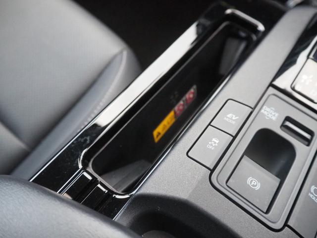 プリウス Z パノラマルーフ モデリスタフルエアロ 寒冷地仕様 全方位モニター デジタルインナーミラー 12.3インチディスプレイオーディオ パワーバックドア リアスモークフィルム シートヒーター コーナーセンサー(77枚目)