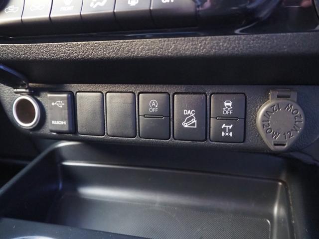 ハイラックス Z ディーゼルターボ リフトアップ FUEL17インチAW オーバーフェンダー 社外グリルガード バグガード 社外ナビ バックカメラ 地デジ BT ドライブレコーダー ゴーストフィルム スモークフィルム(73枚目)