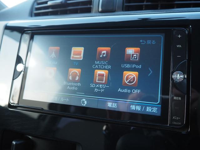 ｅＫワゴン Ｅ　クラリオンＳＤナビ　地デジ　ＢＴ接続　純正ホイールキャップ　キーレス　シートヒーター　ヘッドライトレベライザー　ベンチシート　電格ミラー　エアコン　ドアバイザー　フロアマット　ハロゲンヘッドライト（7枚目）