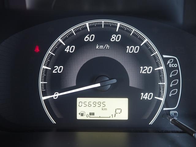 ｅＫワゴン Ｅ　クラリオンＳＤナビ　地デジ　ＢＴ接続　純正ホイールキャップ　キーレス　シートヒーター　ヘッドライトレベライザー　ベンチシート　電格ミラー　エアコン　ドアバイザー　フロアマット　ハロゲンヘッドライト（16枚目）