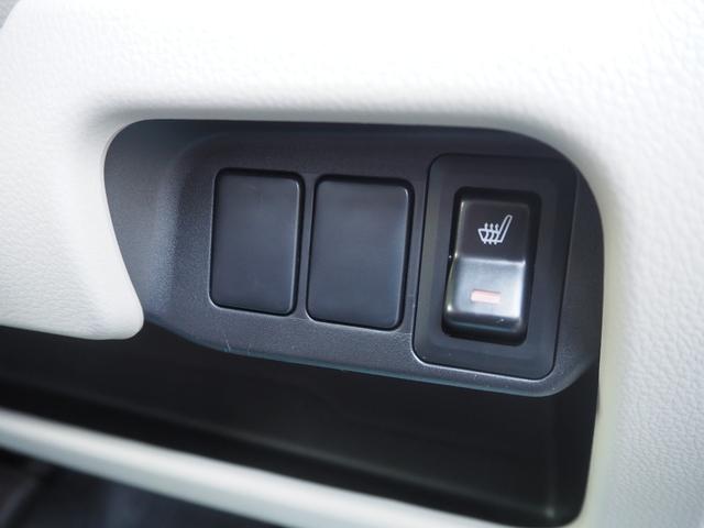 ｅＫワゴン Ｅ　クラリオンＳＤナビ　地デジ　ＢＴ接続　純正ホイールキャップ　キーレス　シートヒーター　ヘッドライトレベライザー　ベンチシート　電格ミラー　エアコン　ドアバイザー　フロアマット　ハロゲンヘッドライト（18枚目）