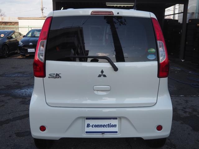 ｅＫワゴン Ｅ　クラリオンＳＤナビ　地デジ　ＢＴ接続　純正ホイールキャップ　キーレス　シートヒーター　ヘッドライトレベライザー　ベンチシート　電格ミラー　エアコン　ドアバイザー　フロアマット　ハロゲンヘッドライト（28枚目）