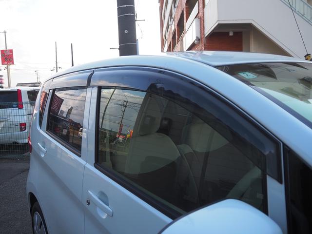 ｅＫワゴン Ｅ　クラリオンＳＤナビ　地デジ　ＢＴ接続　純正ホイールキャップ　キーレス　シートヒーター　ヘッドライトレベライザー　ベンチシート　電格ミラー　エアコン　ドアバイザー　フロアマット　ハロゲンヘッドライト（41枚目）