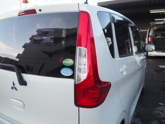 ｅＫワゴン Ｅ　クラリオンＳＤナビ　地デジ　ＢＴ接続　純正ホイールキャップ　キーレス　シートヒーター　ヘッドライトレベライザー　ベンチシート　電格ミラー　エアコン　ドアバイザー　フロアマット　ハロゲンヘッドライト（42枚目）