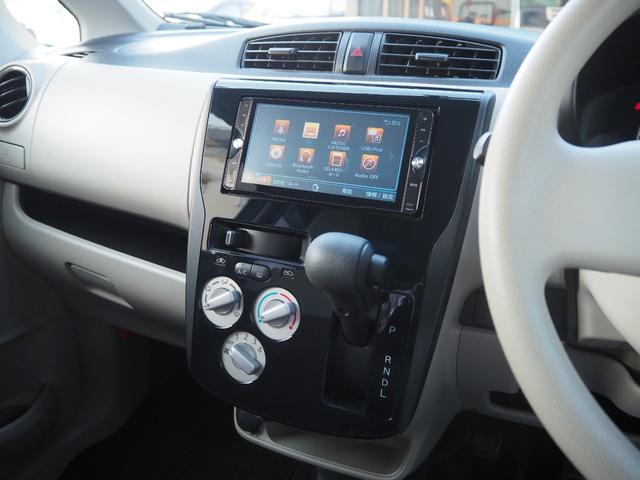 ｅＫワゴン Ｅ　クラリオンＳＤナビ　地デジ　ＢＴ接続　純正ホイールキャップ　キーレス　シートヒーター　ヘッドライトレベライザー　ベンチシート　電格ミラー　エアコン　ドアバイザー　フロアマット　ハロゲンヘッドライト（59枚目）