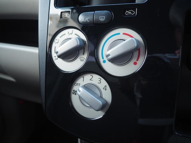 ｅＫワゴン Ｅ　クラリオンＳＤナビ　地デジ　ＢＴ接続　純正ホイールキャップ　キーレス　シートヒーター　ヘッドライトレベライザー　ベンチシート　電格ミラー　エアコン　ドアバイザー　フロアマット　ハロゲンヘッドライト（60枚目）