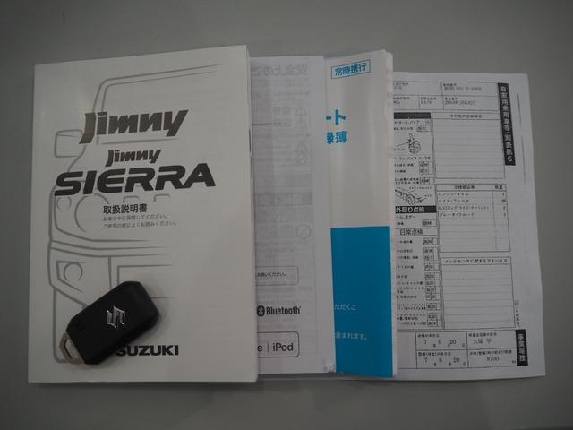 ジムニー ＸＬ　３型　ＭＴ　ターボ　セーフティサポート　衝突軽減　ハイビームアシスト　レーンキープアシスト　ダウンヒルアシスト　バックカメラ　ミラーヒーター　純正ディスプレイオーディオ　純正１６インチＳＷ（19枚目）