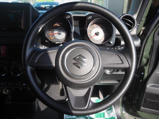 ジムニー ＸＬ　３型　ＭＴ　ターボ　セーフティサポート　衝突軽減　ハイビームアシスト　レーンキープアシスト　ダウンヒルアシスト　バックカメラ　ミラーヒーター　純正ディスプレイオーディオ　純正１６インチＳＷ（57枚目）