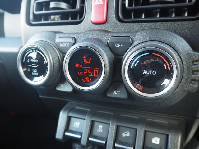 ジムニー ＸＬ　３型　ＭＴ　ターボ　セーフティサポート　衝突軽減　ハイビームアシスト　レーンキープアシスト　ダウンヒルアシスト　バックカメラ　ミラーヒーター　純正ディスプレイオーディオ　純正１６インチＳＷ（63枚目）