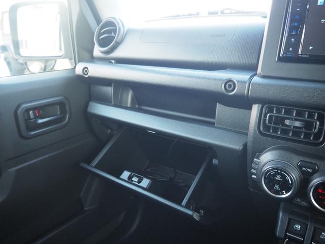 ジムニー ＸＬ　３型　ＭＴ　ターボ　セーフティサポート　衝突軽減　ハイビームアシスト　レーンキープアシスト　ダウンヒルアシスト　バックカメラ　ミラーヒーター　純正ディスプレイオーディオ　純正１６インチＳＷ（68枚目）