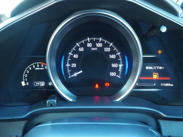 フィット ＲＳ　ホンダセンシング　後期　６ＭＴ　純正ナビ　バックカメラ　ホンダセンシング　純正１６インチアルミホイール　無限サイドミラー　無限サイドバイザー　ＬＥＤヘッドライト　ＬＥＤフォグランプ　ビルトインＥＴＣ　地デジ　ＢＴ接続（64枚目）