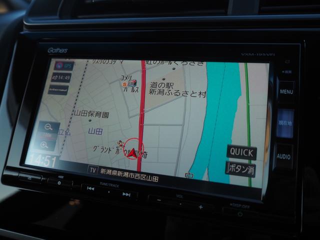 フィット ＲＳ　ホンダセンシング　後期　６ＭＴ　純正ナビ　バックカメラ　ホンダセンシング　純正１６インチアルミホイール　無限サイドミラー　無限サイドバイザー　ＬＥＤヘッドライト　ＬＥＤフォグランプ　ビルトインＥＴＣ　地デジ　ＢＴ接続（69枚目）