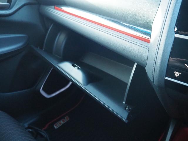 フィット ＲＳ　ホンダセンシング　後期　６ＭＴ　純正ナビ　バックカメラ　ホンダセンシング　純正１６インチアルミホイール　無限サイドミラー　無限サイドバイザー　ＬＥＤヘッドライト　ＬＥＤフォグランプ　ビルトインＥＴＣ　地デジ　ＢＴ接続（73枚目）