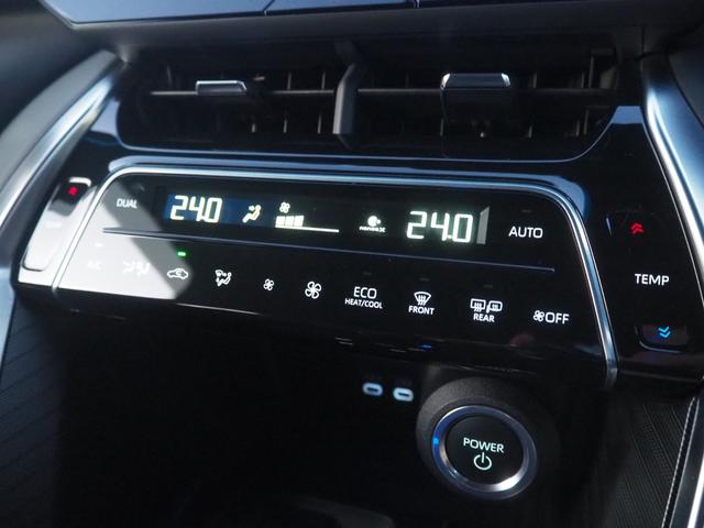 ハリアーハイブリッド Ｇ　１２．３インチディスプレイオーディオ　セーフティセンス　デジタルインナーミラー　ＢＳＭ　ＬＥＤヘッドライト　パワートランク　純正１８ＡＷ　地デジ　ミラーキャスト　ビルトインＥＴＣ　パワーシート（68枚目）