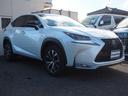 NX300h Fスポーツ ムーンルーフ 3眼LEDヘッドライト OP18インチAW パワートランク 全方位モニター レーダークルーズコントロール クリアランスソナー プリクラッシュ シートヒーター シートベンチレーション(27枚目)