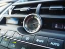 NX300h Fスポーツ ムーンルーフ 3眼LEDヘッドライト OP18インチAW パワートランク 全方位モニター レーダークルーズコントロール クリアランスソナー プリクラッシュ シートヒーター シートベンチレーション(67枚目)