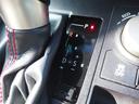 NX300h Fスポーツ ムーンルーフ 3眼LEDヘッドライト OP18インチAW パワートランク 全方位モニター レーダークルーズコントロール クリアランスソナー プリクラッシュ シートヒーター シートベンチレーション(70枚目)