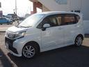 北海道から沖縄まで全国納車可能!遠方販売もお任せ下さい♪