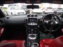 NISSAN FAIRLADY Z