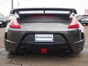NISSAN FAIRLADY Z