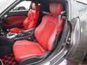 NISSAN FAIRLADY Z