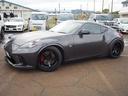 NISSAN FAIRLADY Z