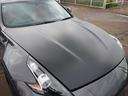 NISSAN FAIRLADY Z