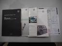 記録簿、保証書、取説、等も完備されております！前オーナーさんの扱いの良さが分かりますね♪