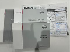 Ͽݾڽ񡢼ⴰƤޤʡΰɤʬޤ͢ 7