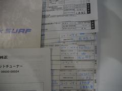 ʿǯ£ǯޤǤεϿͭϿ⤷äĤäƤΤǰ¿Ǥ 7