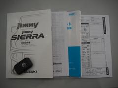 Ͽݾڽ񡢼⡢ڥⴰƤޤʡΰɤʬޤ͢ 7