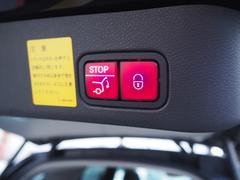 ��ʪ��¿���ݤ�꤬�դ����äƤ���ݤˤ������ʥѥ�Хå��ɥ���ܡ� 7