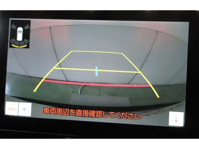 カローラツーリング ダブルバイビー　フルセグ　メモリーナビ　ミュージックプレイヤー接続可　バックカメラ　衝突被害軽減システム　ＥＴＣ　ドラレコ　ＬＥＤヘッドランプ　記録簿（14枚目）