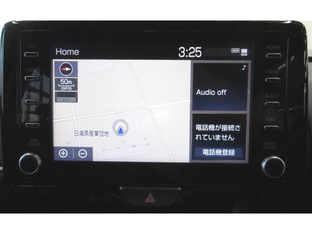 ヤリスクロス ハイブリッドZ フルセグ メモリーナビ ミュージックプレイヤー接続可 バックカメラ 衝突被害軽減システム ETC LEDヘッドランプ ワンオーナー フルエアロ(13枚目)