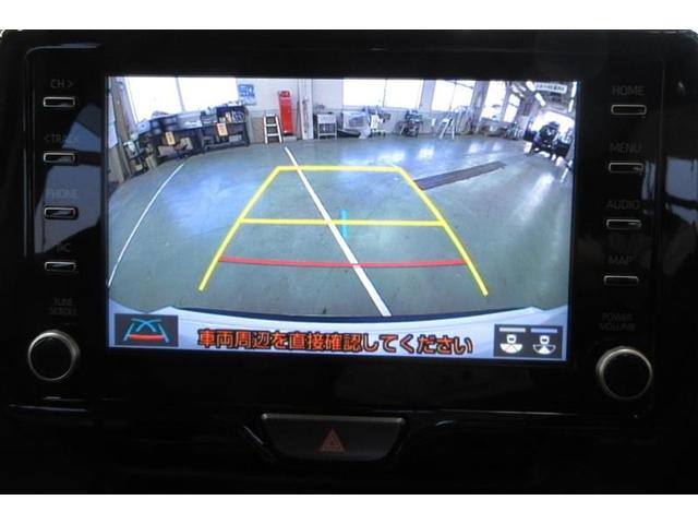 ヤリスクロス ハイブリッドZ フルセグ メモリーナビ ミュージックプレイヤー接続可 バックカメラ 衝突被害軽減システム ETC LEDヘッドランプ ワンオーナー フルエアロ(14枚目)