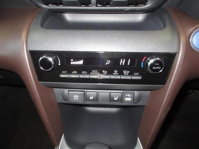 ヤリスクロス ハイブリッドZ フルセグ メモリーナビ ミュージックプレイヤー接続可 バックカメラ 衝突被害軽減システム ETC LEDヘッドランプ ワンオーナー フルエアロ(15枚目)