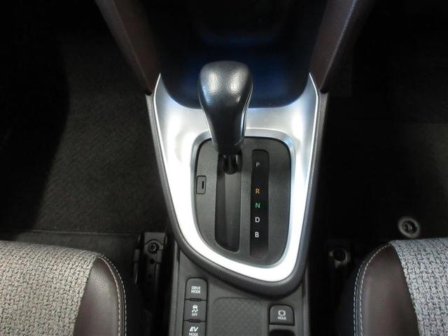 ヤリスクロス ハイブリッドZ フルセグ メモリーナビ ミュージックプレイヤー接続可 バックカメラ 衝突被害軽減システム ETC LEDヘッドランプ ワンオーナー フルエアロ(16枚目)