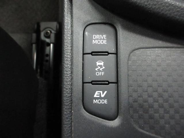 ヤリスクロス ハイブリッドZ フルセグ メモリーナビ ミュージックプレイヤー接続可 バックカメラ 衝突被害軽減システム ETC LEDヘッドランプ ワンオーナー フルエアロ(17枚目)