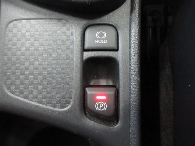 ヤリスクロス ハイブリッドZ フルセグ メモリーナビ ミュージックプレイヤー接続可 バックカメラ 衝突被害軽減システム ETC LEDヘッドランプ ワンオーナー フルエアロ(18枚目)