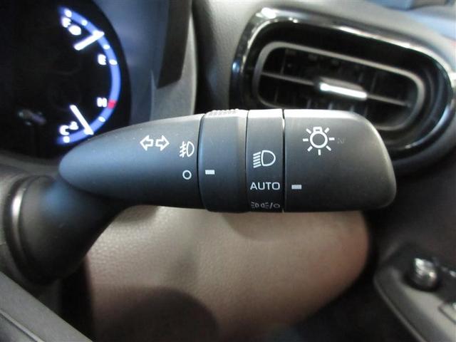 ヤリスクロス ハイブリッドZ フルセグ メモリーナビ ミュージックプレイヤー接続可 バックカメラ 衝突被害軽減システム ETC LEDヘッドランプ ワンオーナー フルエアロ(23枚目)