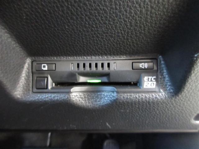 ヤリスクロス ハイブリッドZ フルセグ メモリーナビ ミュージックプレイヤー接続可 バックカメラ 衝突被害軽減システム ETC LEDヘッドランプ ワンオーナー フルエアロ(24枚目)