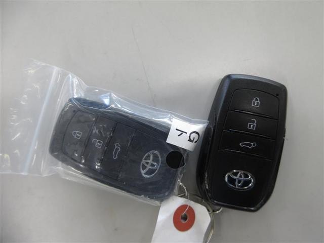 ヤリスクロス ハイブリッドZ フルセグ メモリーナビ ミュージックプレイヤー接続可 バックカメラ 衝突被害軽減システム ETC LEDヘッドランプ ワンオーナー フルエアロ(25枚目)